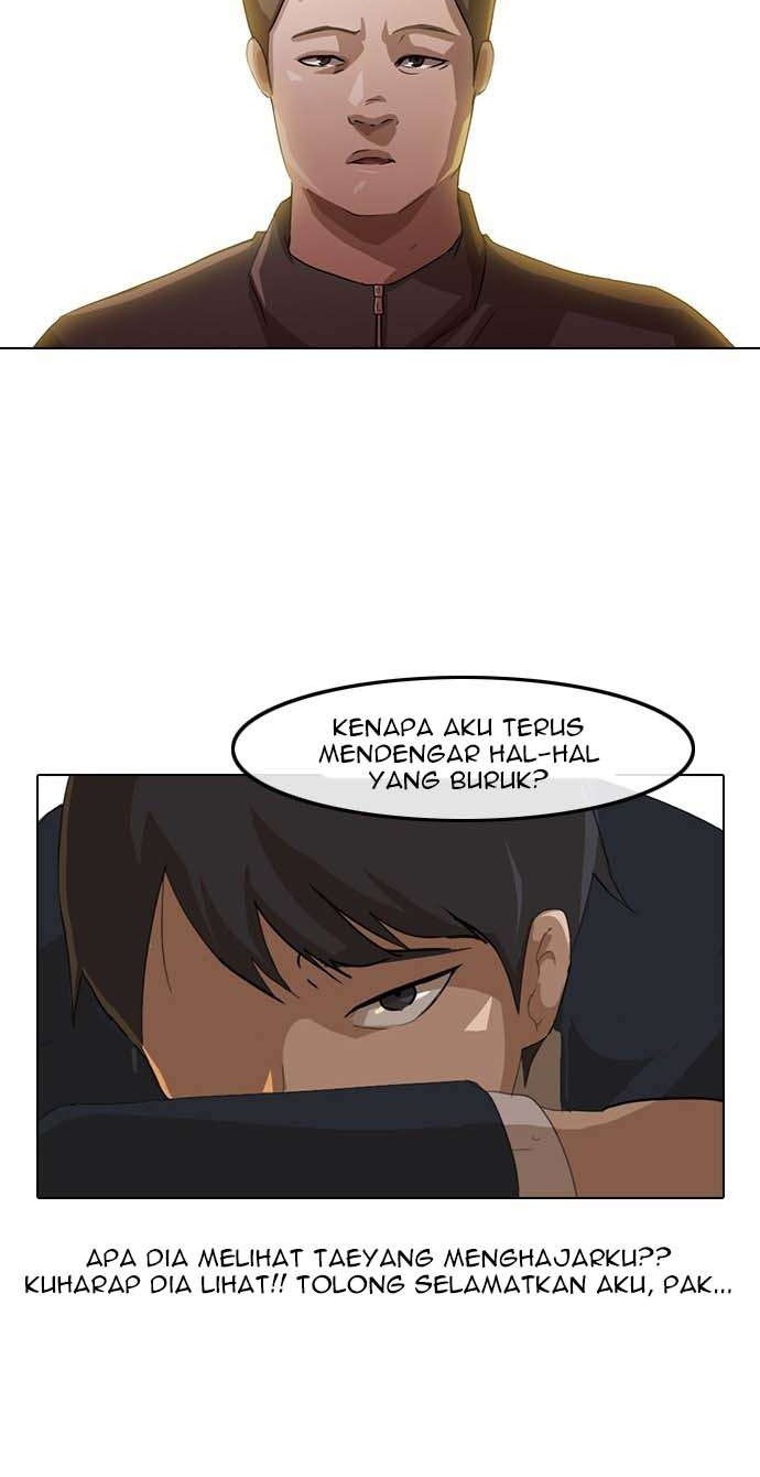 The Girl from Random Chatting! Chapter 19 Gambar 27