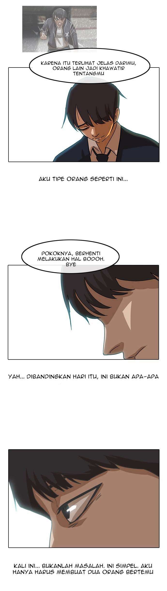 The Girl from Random Chatting! Chapter 18 Gambar 31