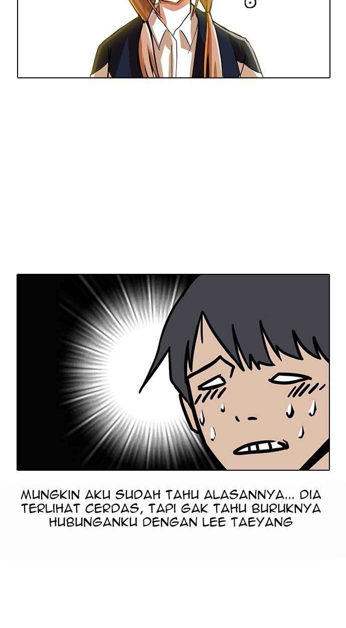 The Girl from Random Chatting! Chapter 18 Gambar 8