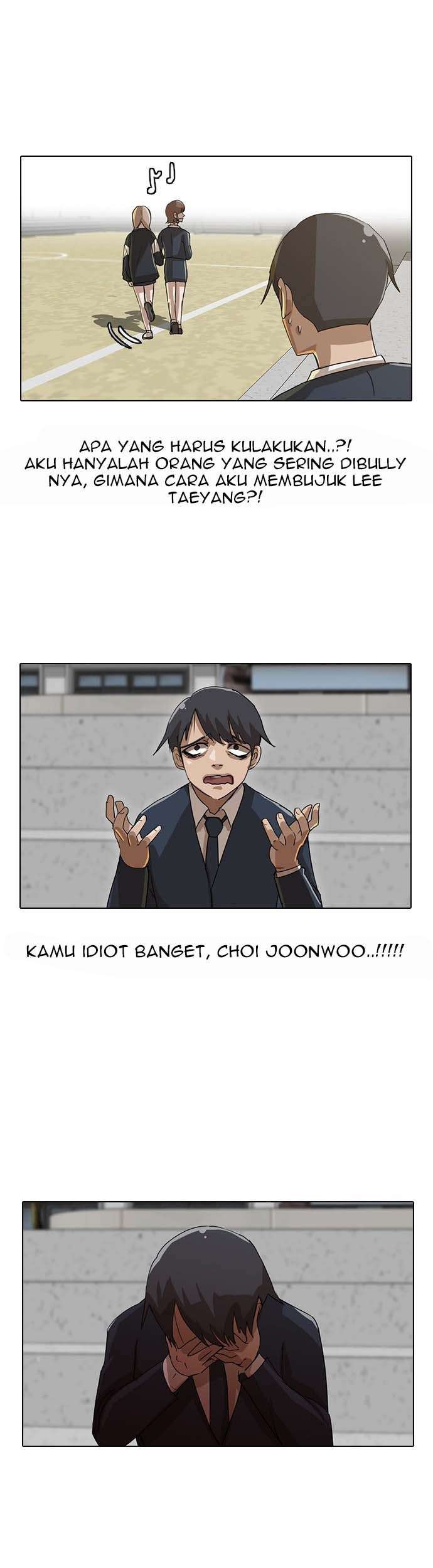The Girl from Random Chatting! Chapter 18 Gambar 12