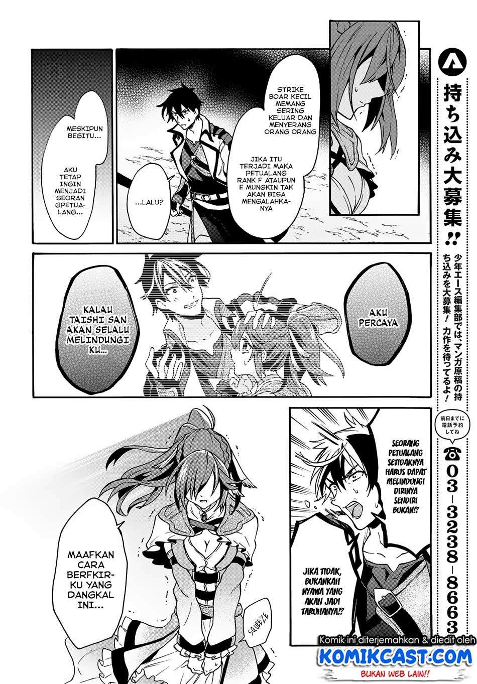 29-sai Dokushin wa Isekai de Jiyuu ni Ikita……katta Chapter 03.2 Gambar 9