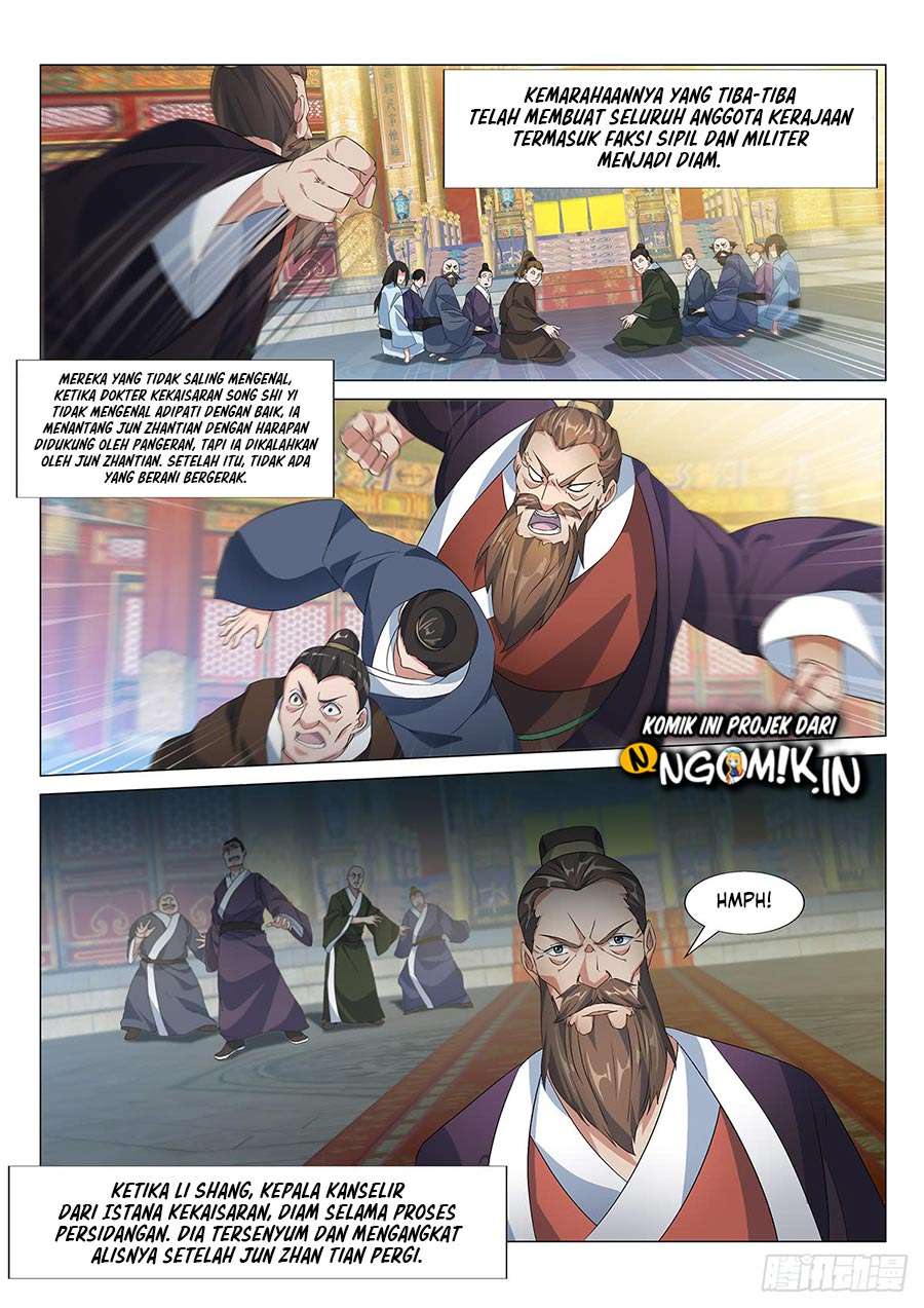 Otherworldly Evil Monarch Chapter 04 Gambar 12