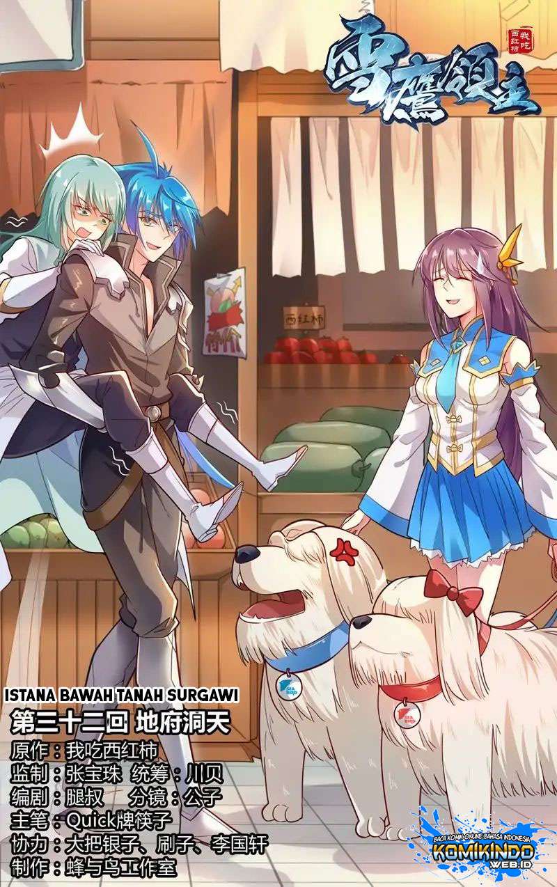 Baca Lord Xue Ying Chapter 32 Gambar 2