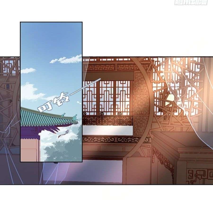 Meng Shi Zai Shang Chapter 17 Gambar 4