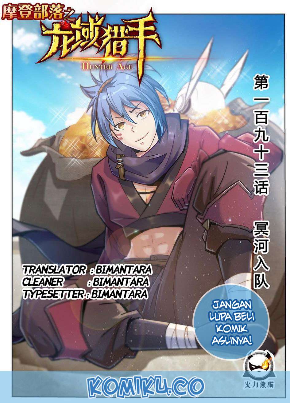 Baca Komik Hunter Age Chapter 174 Gambar 1