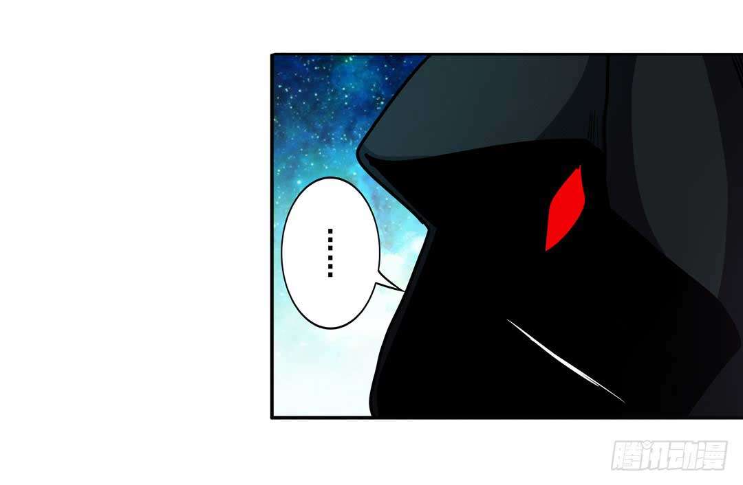 Hero? I Quit A Long Time Ago Chapter 48 Gambar 66