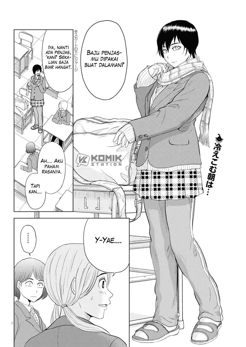 Saotome Senshu, Hitakakusu Chapter 74 Gambar 3
