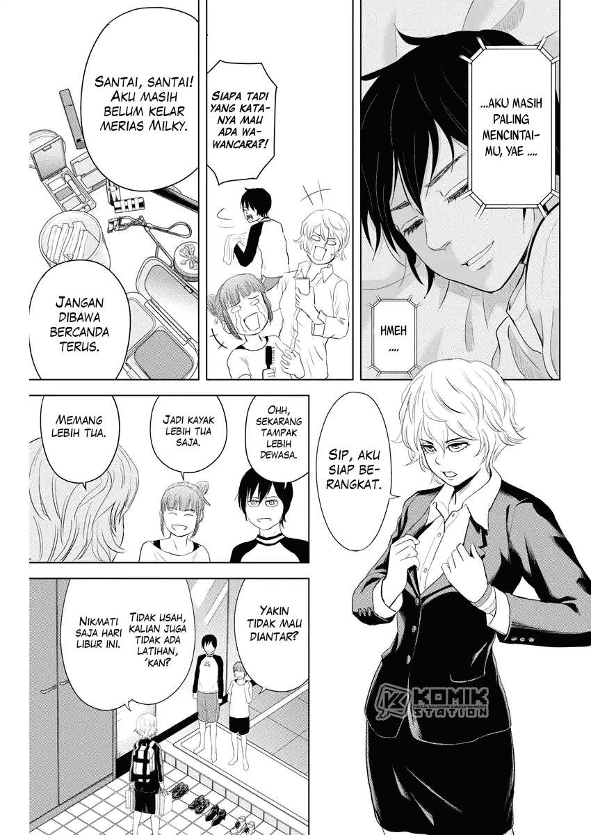 Saotome Senshu, Hitakakusu Chapter 70 Gambar 4