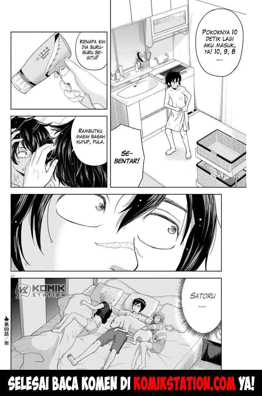 Saotome Senshu, Hitakakusu Chapter 69 Gambar 14