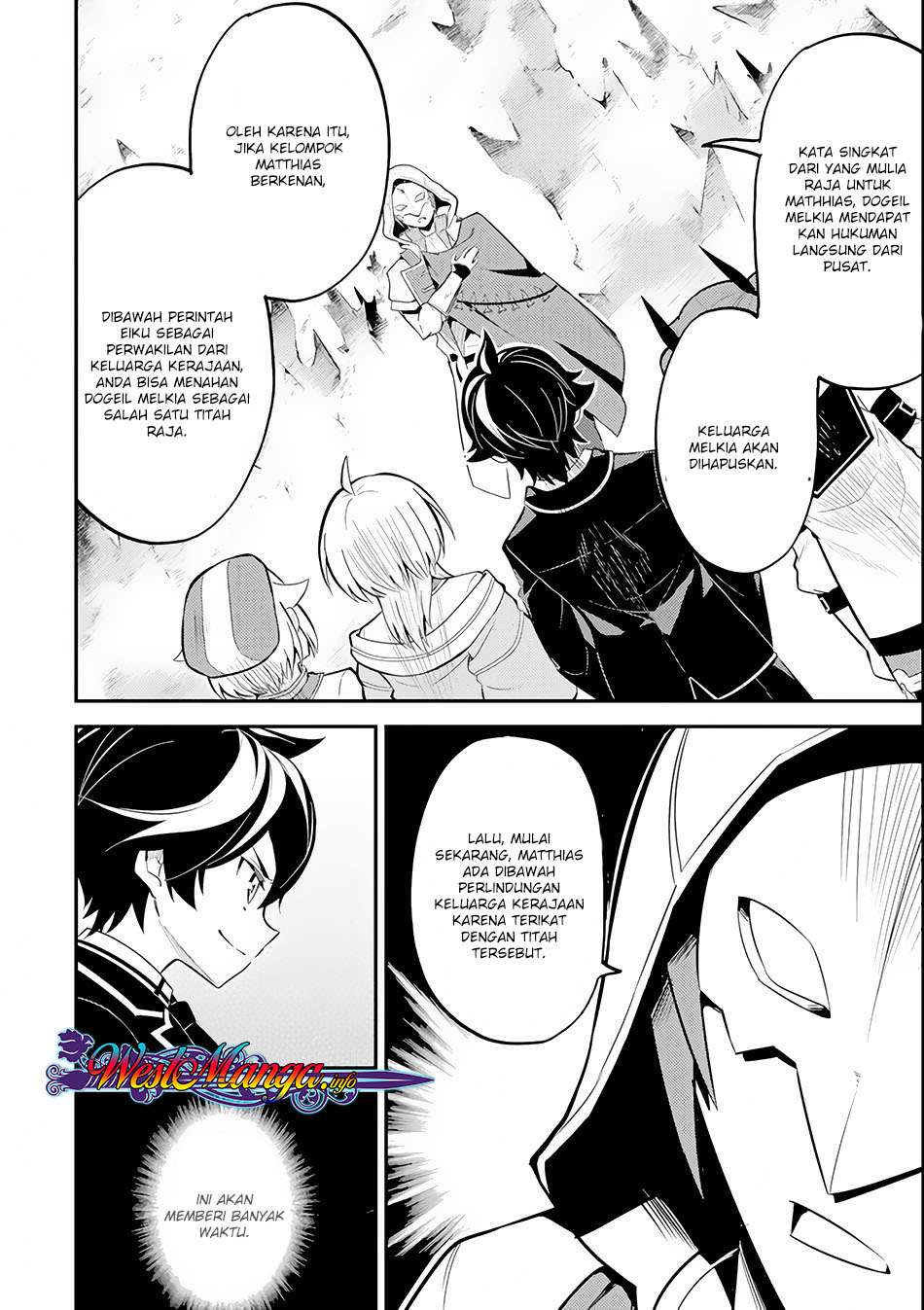 Shikkaku mon no Saikyou Kenja Chapter 26.2 Gambar 12