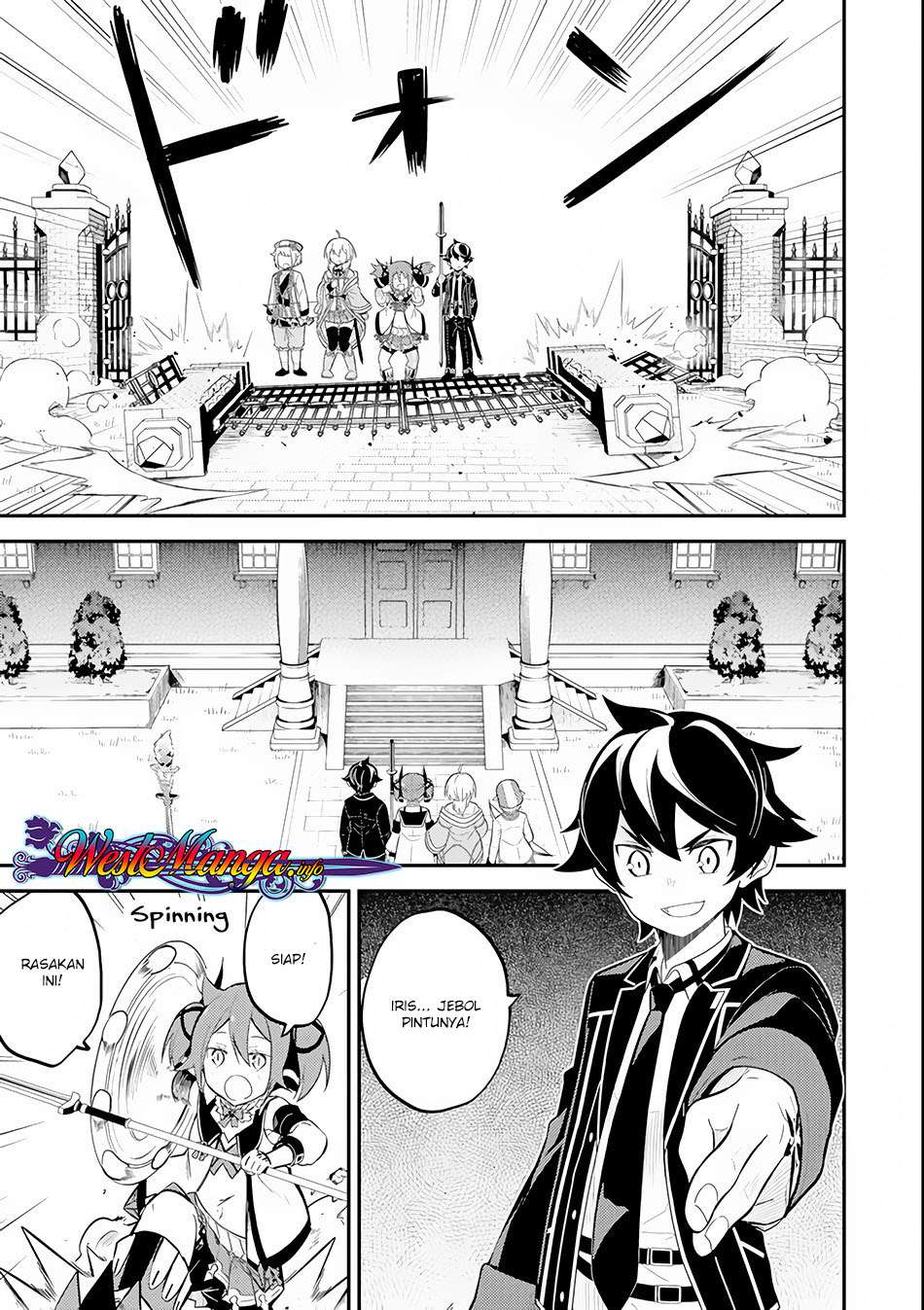 Shikkaku mon no Saikyou Kenja Chapter 26.2 Gambar 20