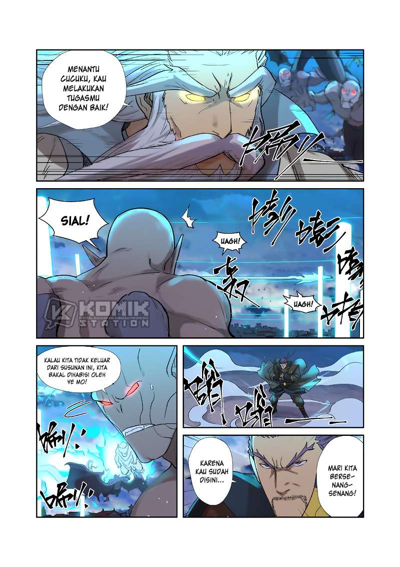Baca Tales of Demons and Gods Chapter 241.5 Gambar 2