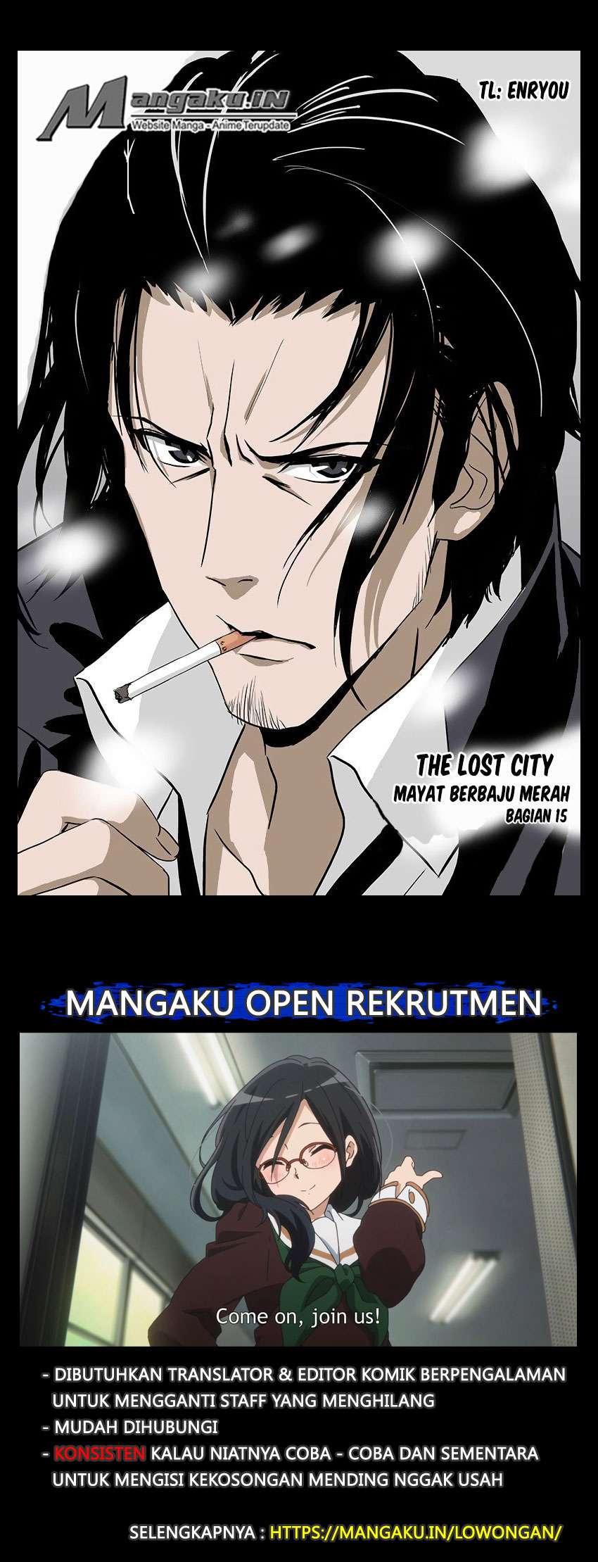 Baca The Lost City Chapter 31 Gambar 2