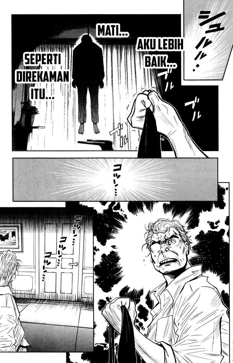 Akumetsu Chapter 32 13