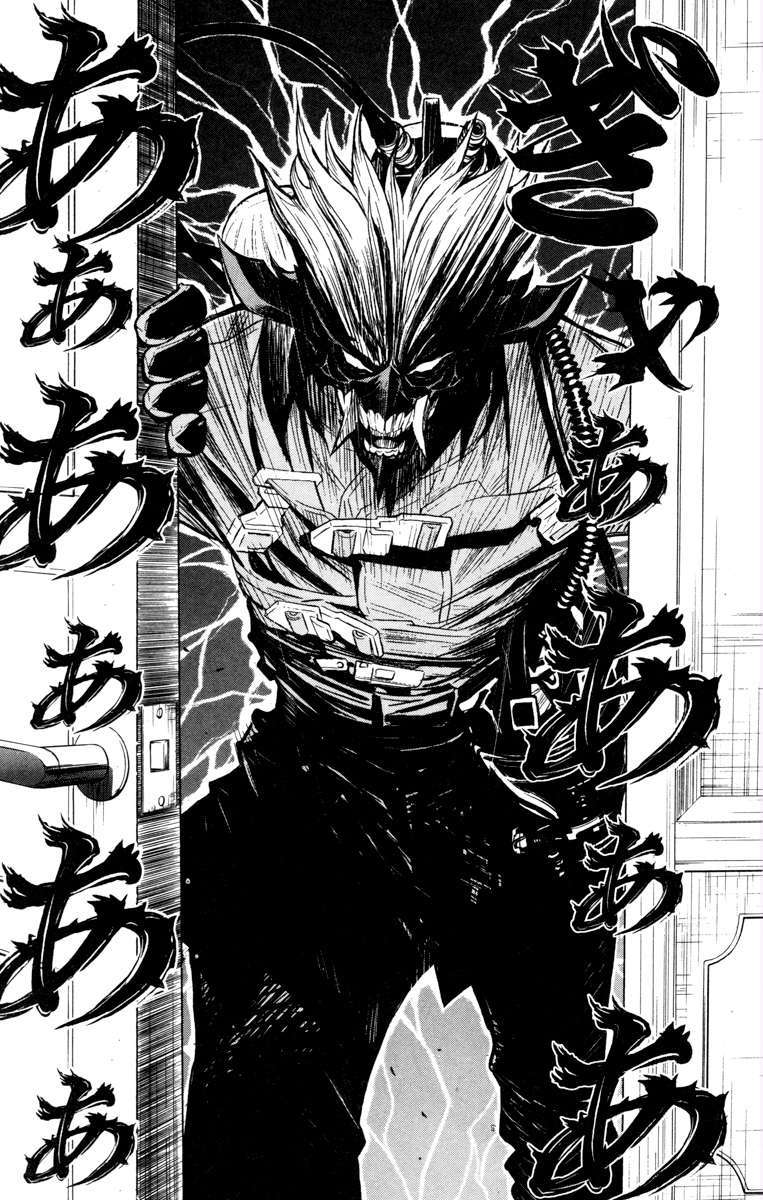 Akumetsu Chapter 32 15