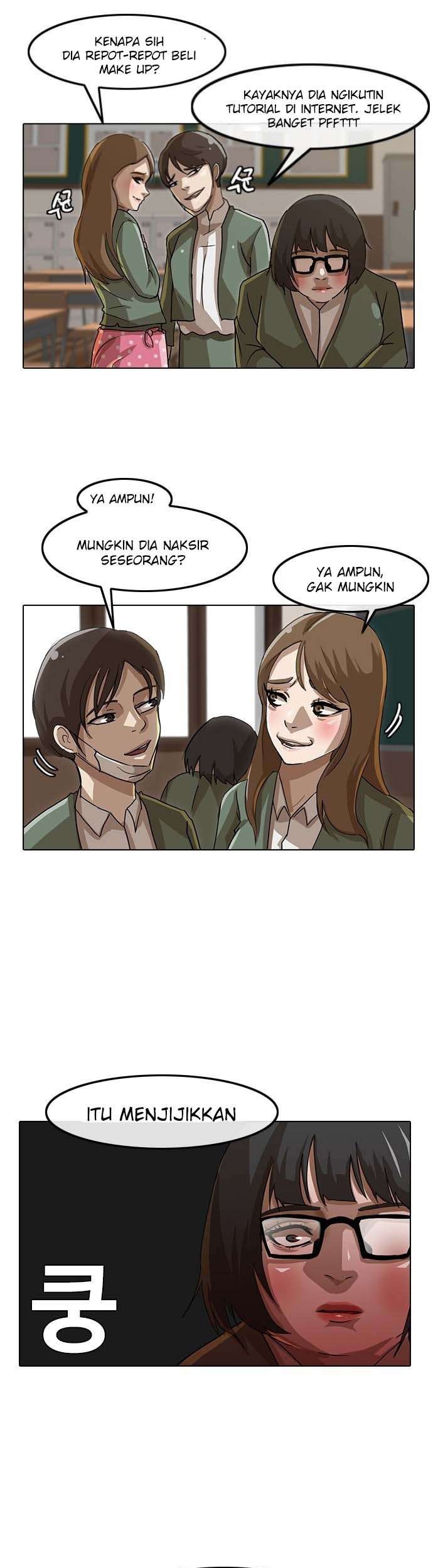 The Girl from Random Chatting! Chapter 21 Gambar 28