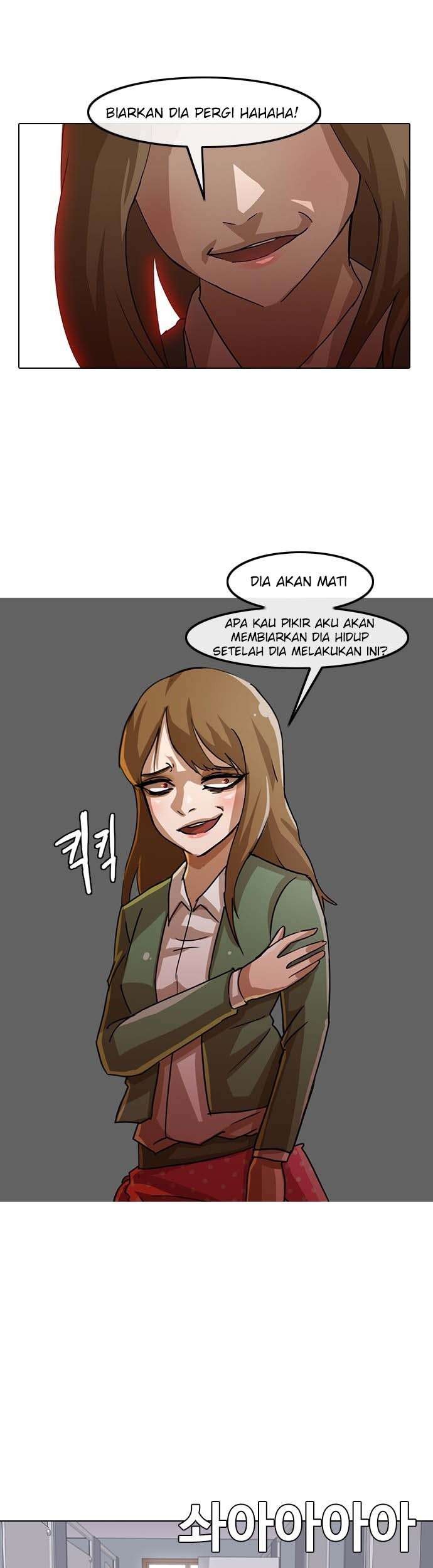 The Girl from Random Chatting! Chapter 21 Gambar 31