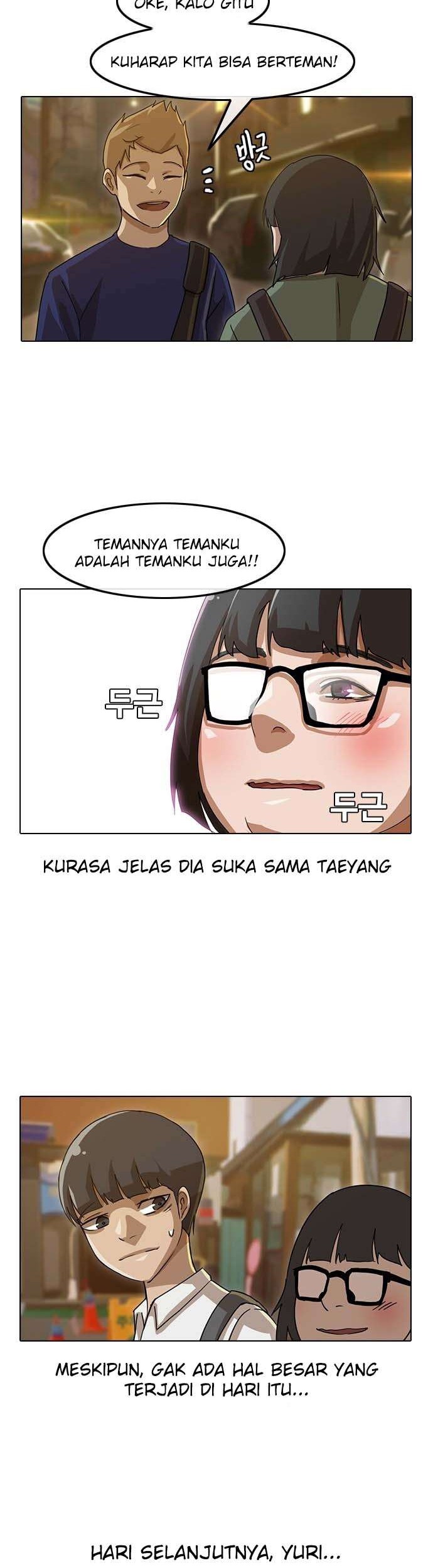 The Girl from Random Chatting! Chapter 21 Gambar 14