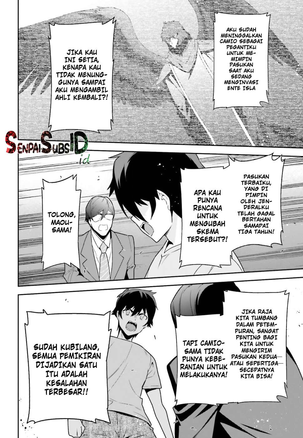 Hataraku Maou-sama! Chapter 67 Gambar 21