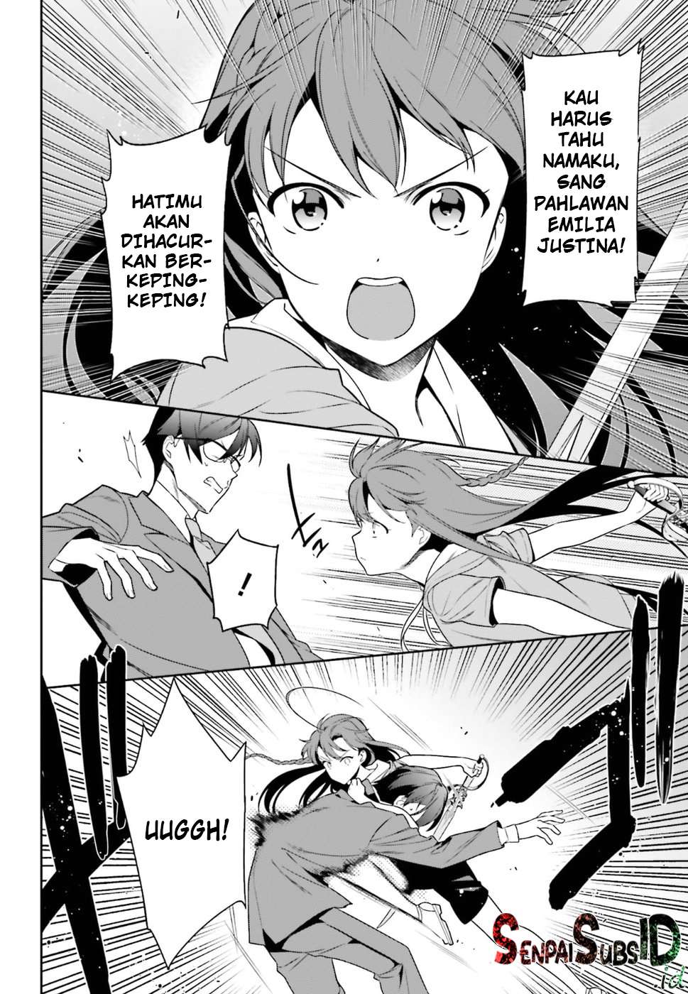 Hataraku Maou-sama! Chapter 67 Gambar 27