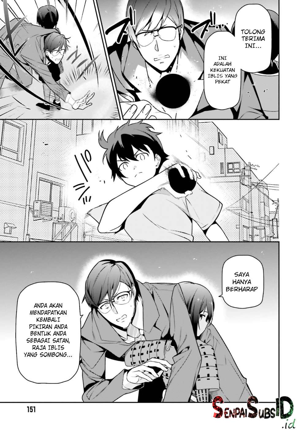 Hataraku Maou-sama! Chapter 67 Gambar 34