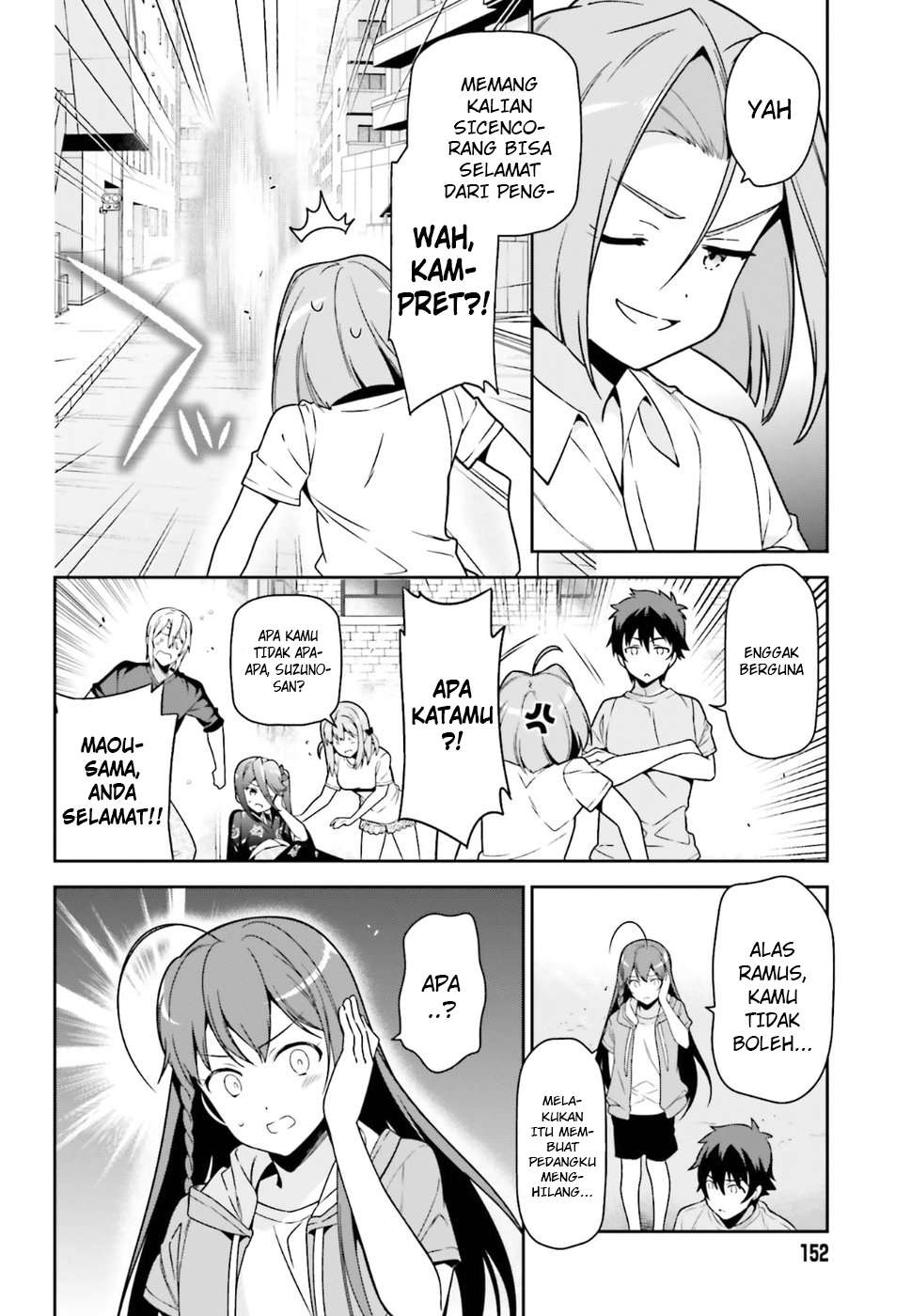 Hataraku Maou-sama! Chapter 67 Gambar 35