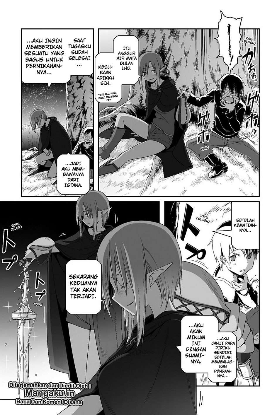 Sword Art Online – Progressive Chapter 29 Gambar 15