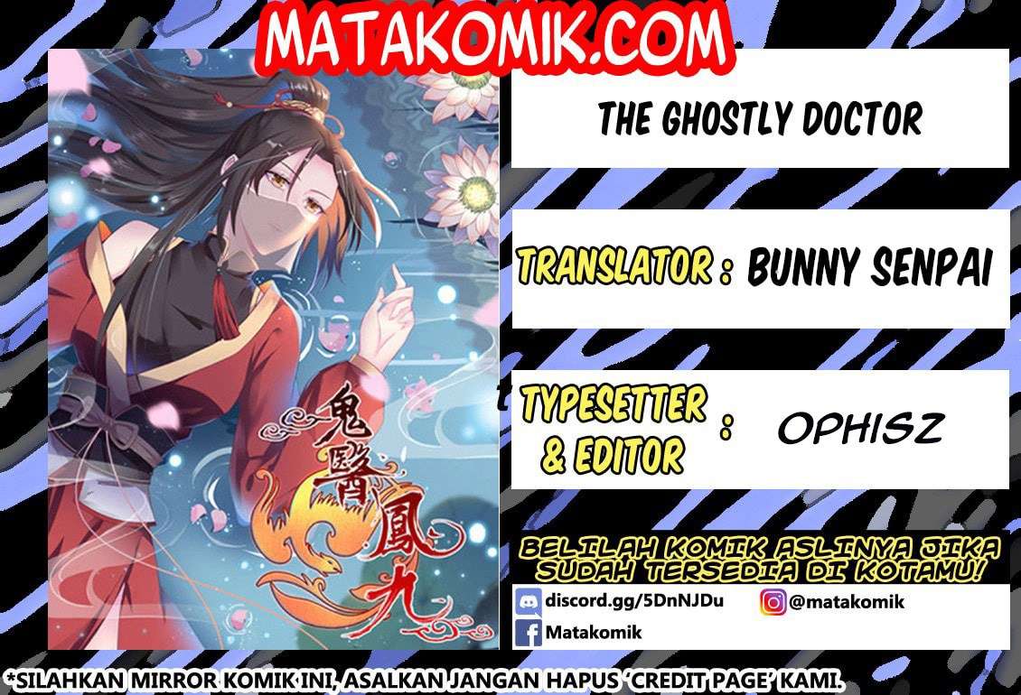 Baca Komik The Ghostly Doctor Chapter 103 Gambar 1
