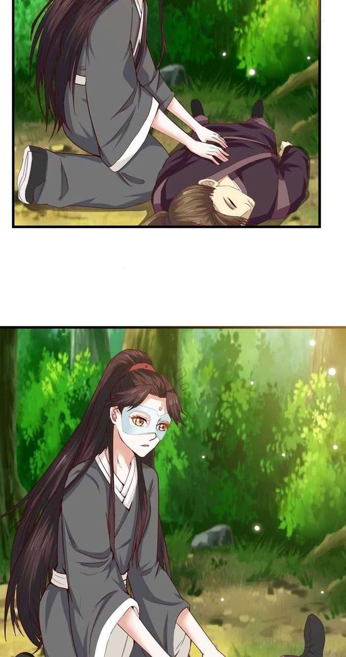 The Ghostly Doctor Chapter 103 Gambar 4