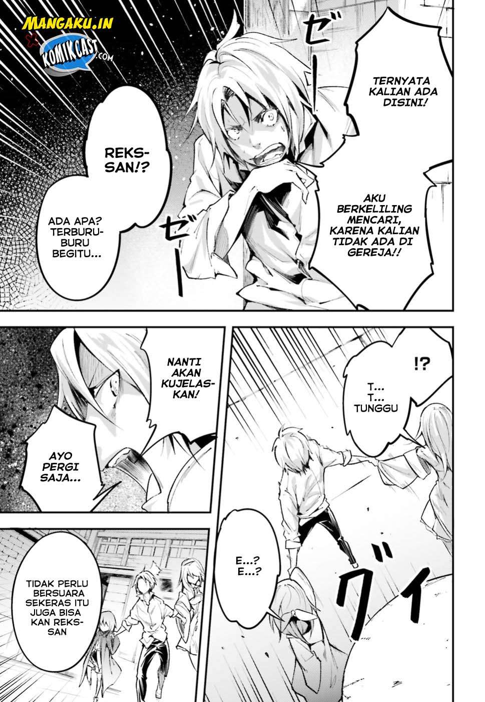Lv999 no Murabito Chapter 25 Gambar 14