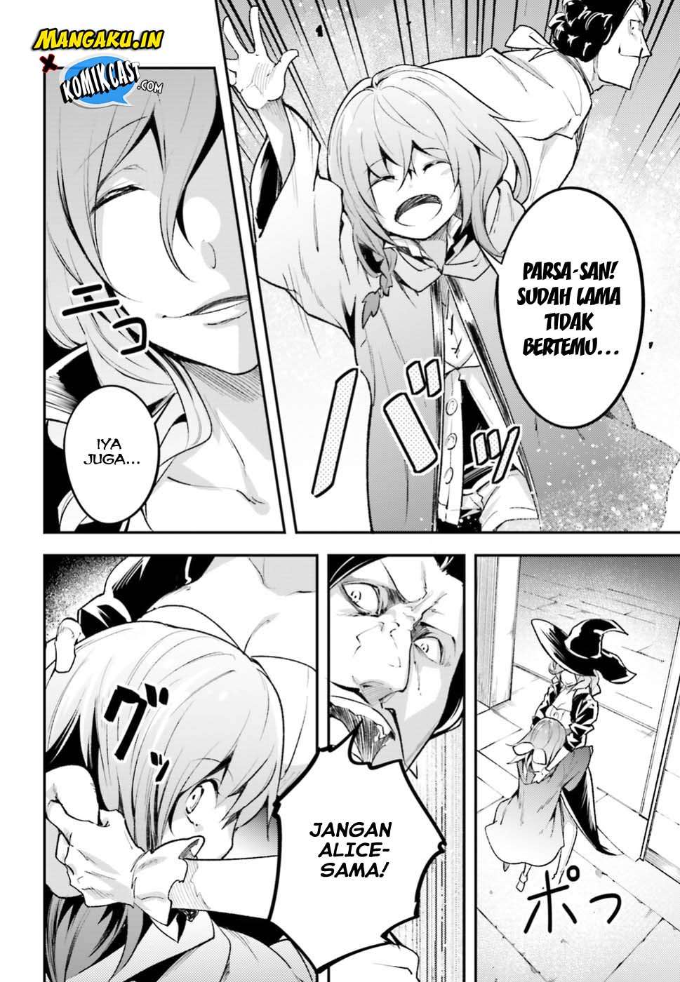 Lv999 no Murabito Chapter 25 Gambar 17