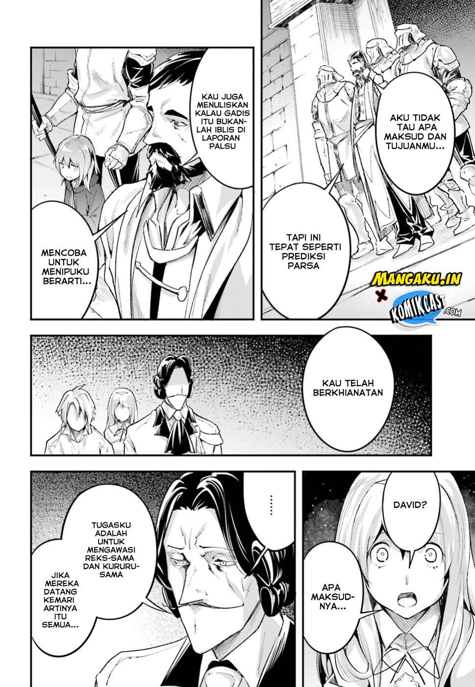 Lv999 no Murabito Chapter 25 Gambar 24