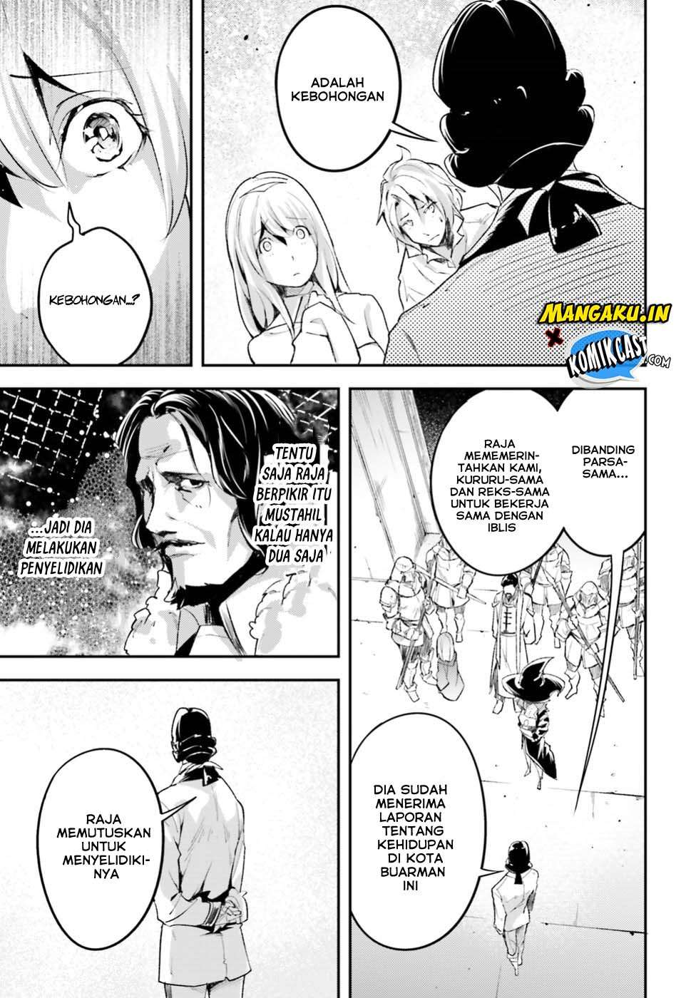 Lv999 no Murabito Chapter 25 Gambar 25