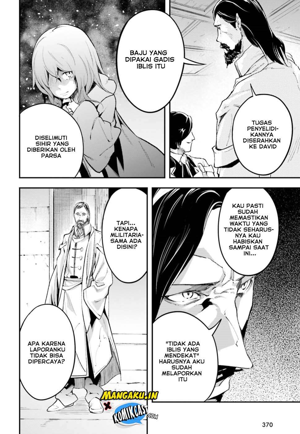 Lv999 no Murabito Chapter 25 Gambar 26