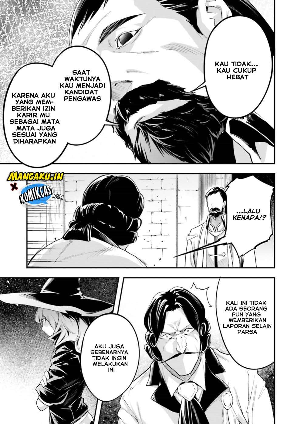 Lv999 no Murabito Chapter 25 Gambar 27