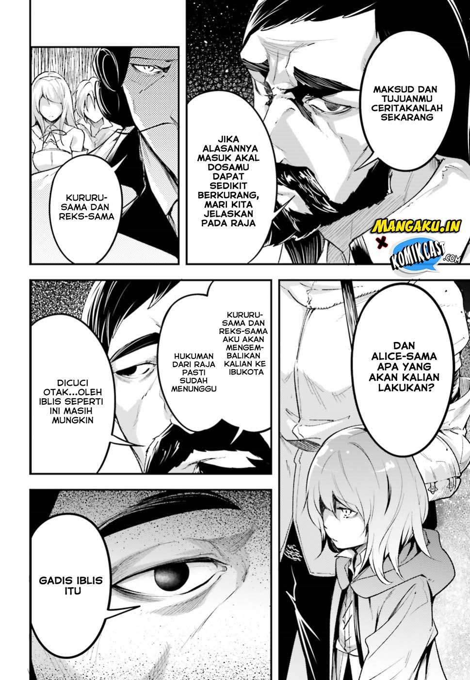 Lv999 no Murabito Chapter 25 Gambar 30