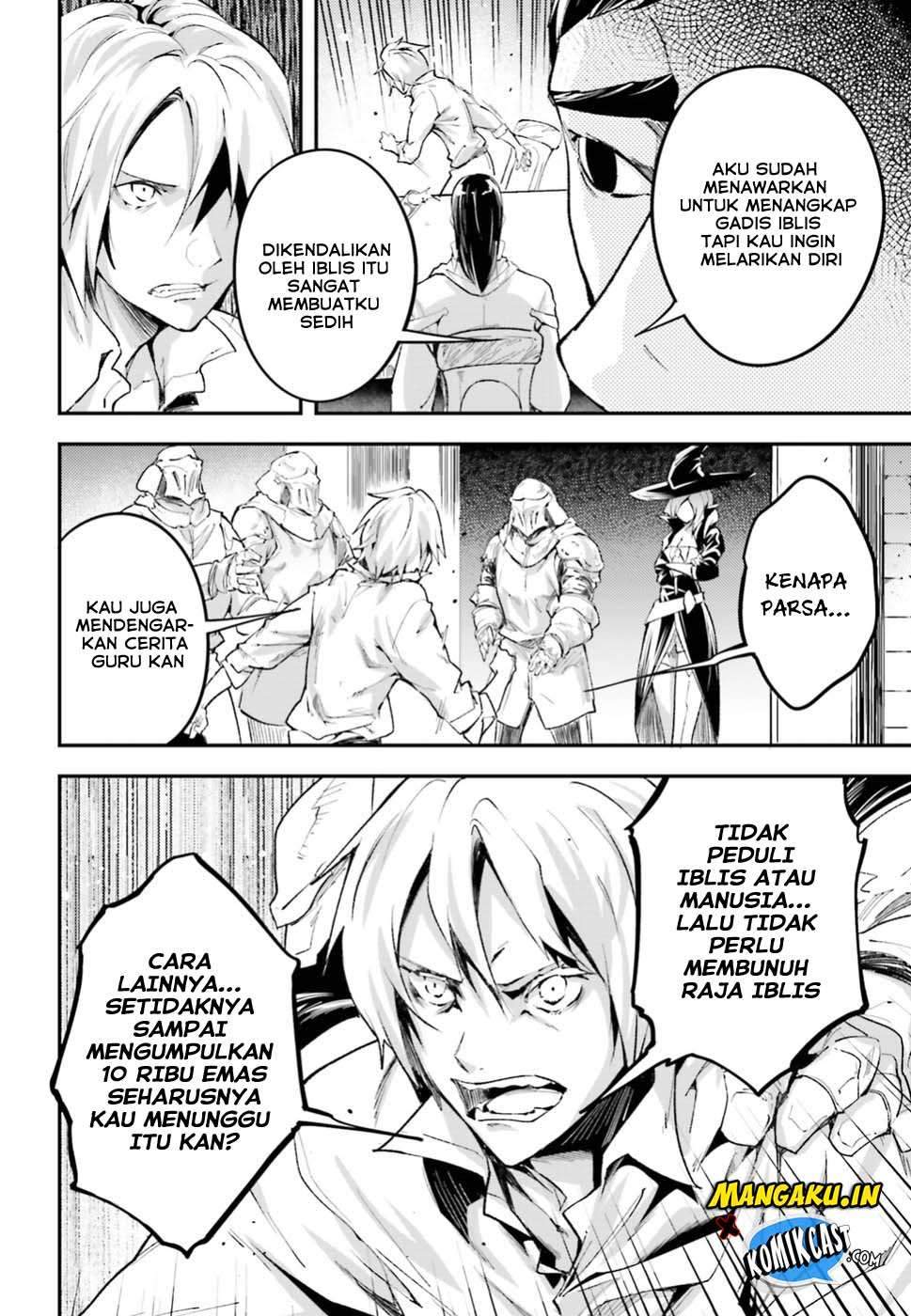 Lv999 no Murabito Chapter 25 Gambar 32