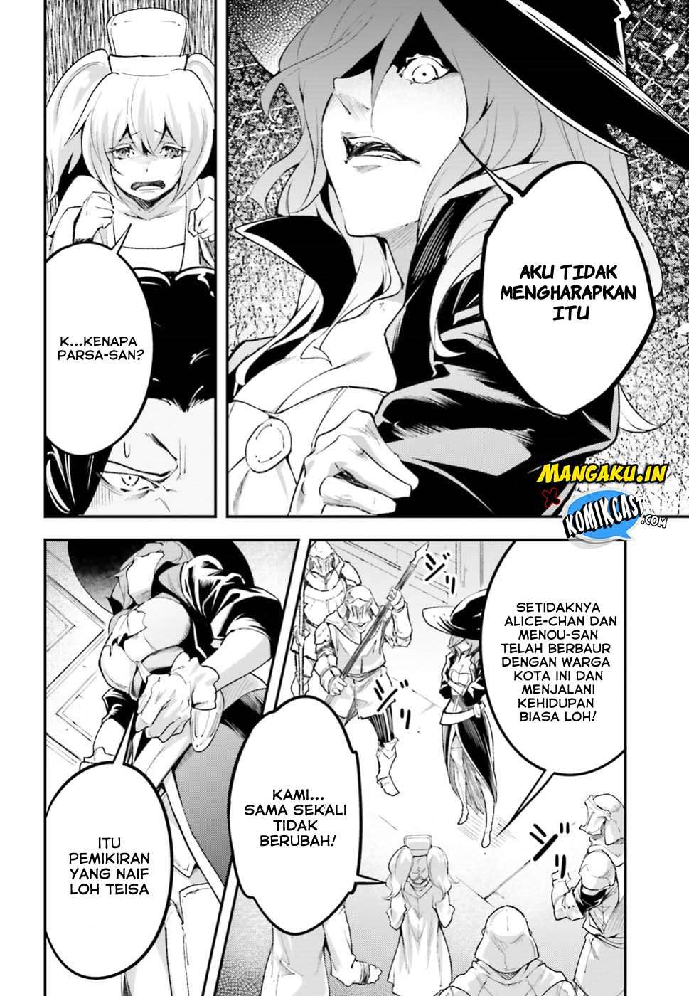 Lv999 no Murabito Chapter 25 Gambar 34