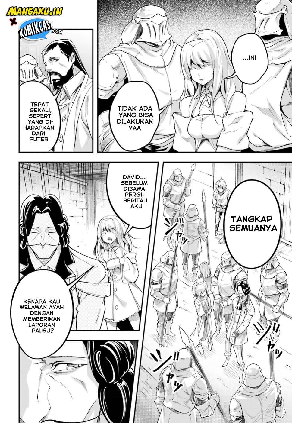 Lv999 no Murabito Chapter 25 Gambar 36