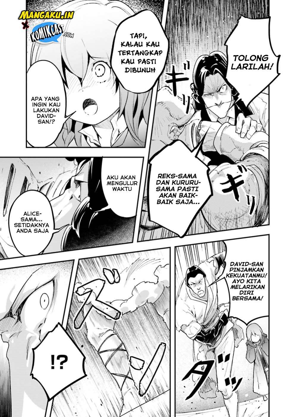 Lv999 no Murabito Chapter 25 Gambar 41