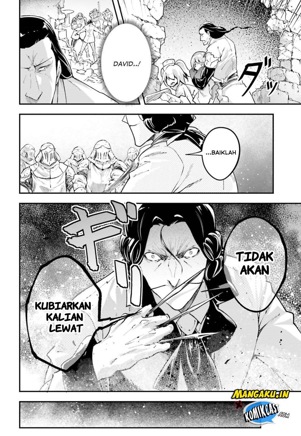 Lv999 no Murabito Chapter 25 Gambar 44