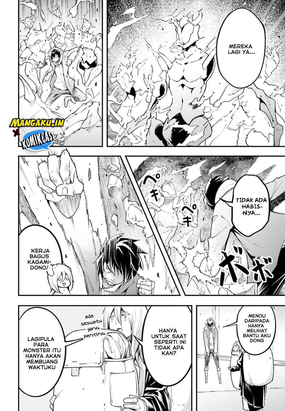 Lv999 no Murabito Chapter 25 Gambar 46