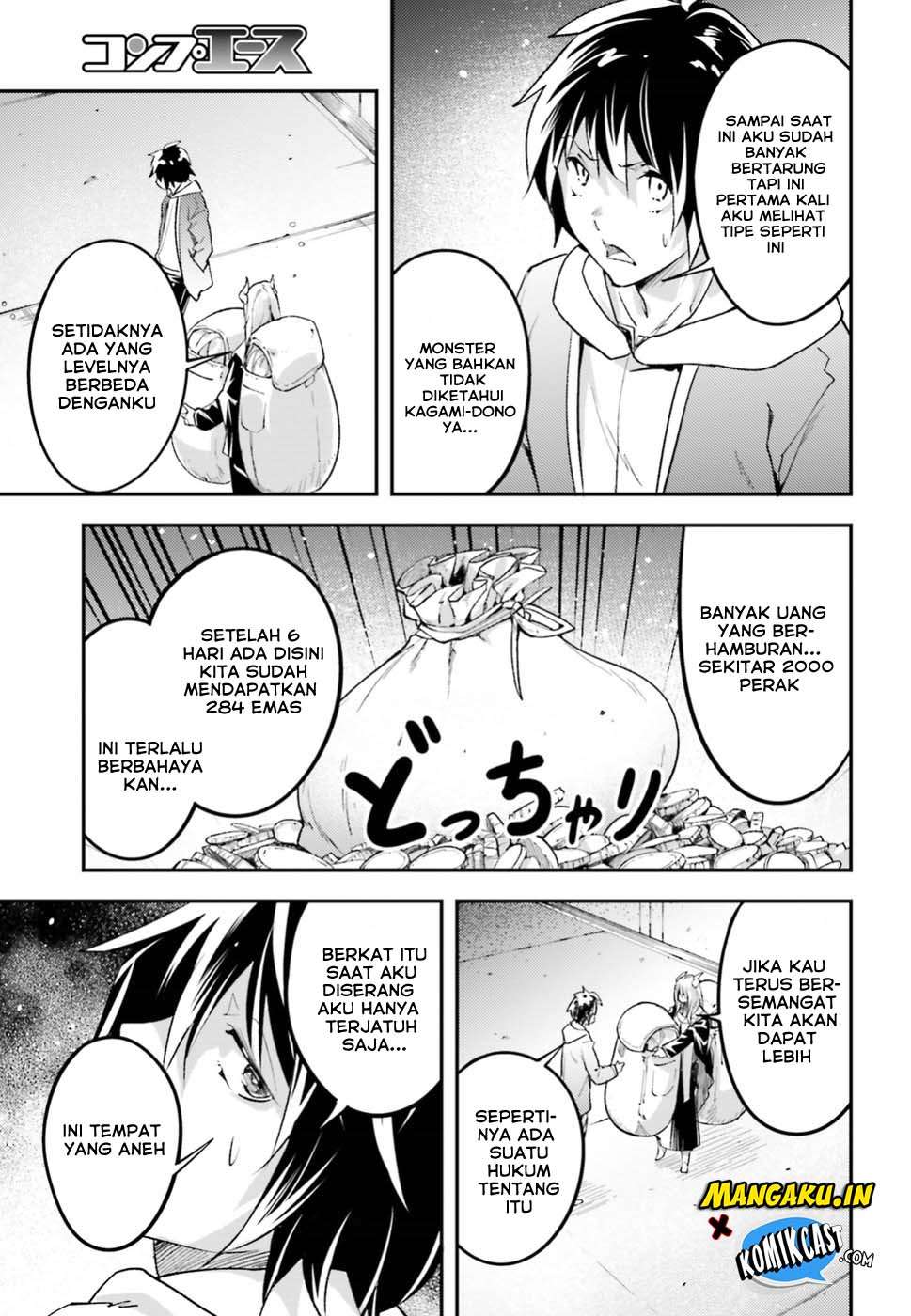 Lv999 no Murabito Chapter 25 Gambar 47