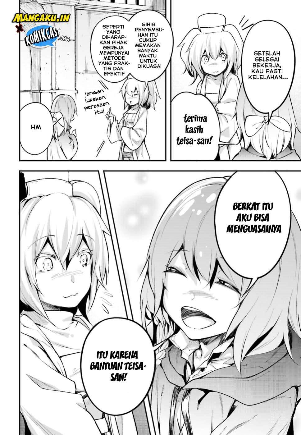 Lv999 no Murabito Chapter 25 Gambar 5