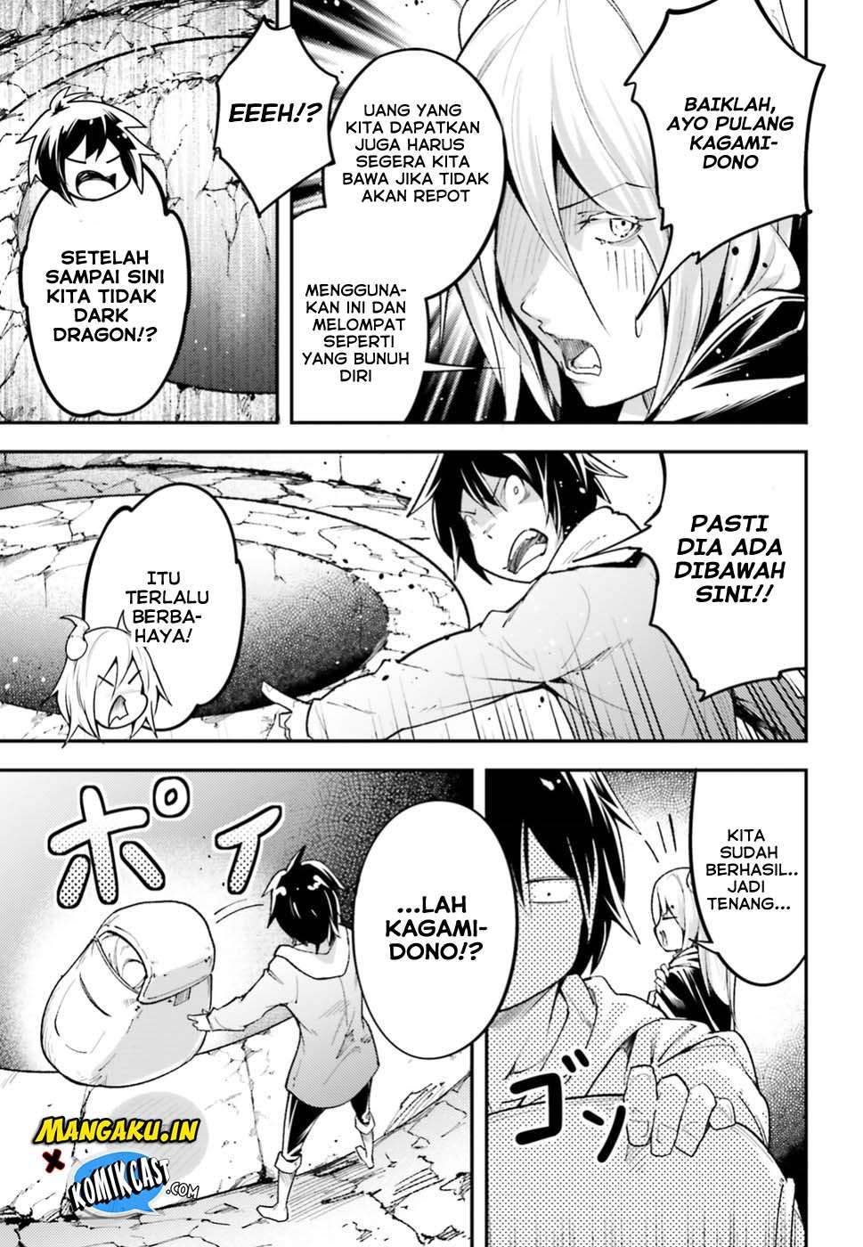 Lv999 no Murabito Chapter 25 Gambar 51