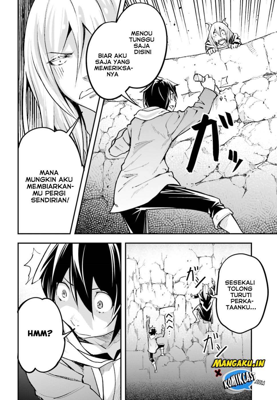 Lv999 no Murabito Chapter 25 Gambar 52