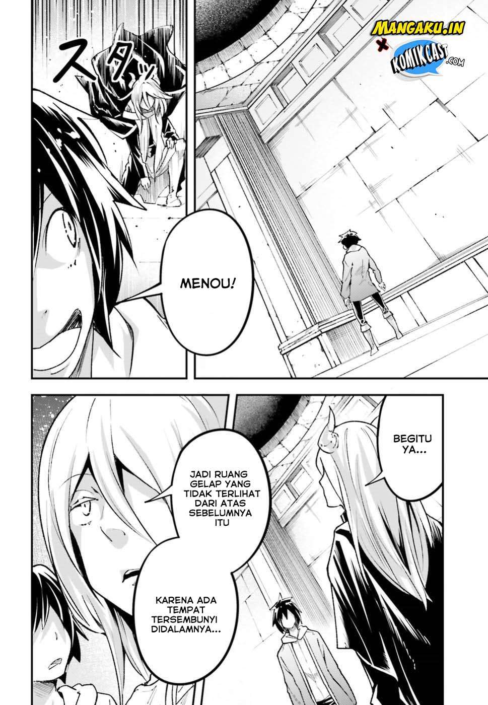 Lv999 no Murabito Chapter 25 Gambar 54