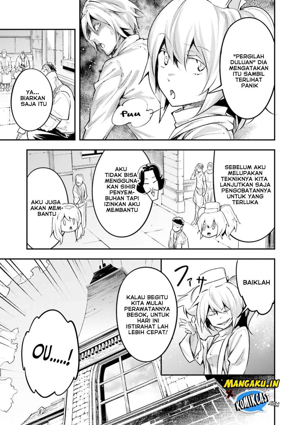 Lv999 no Murabito Chapter 25 Gambar 8
