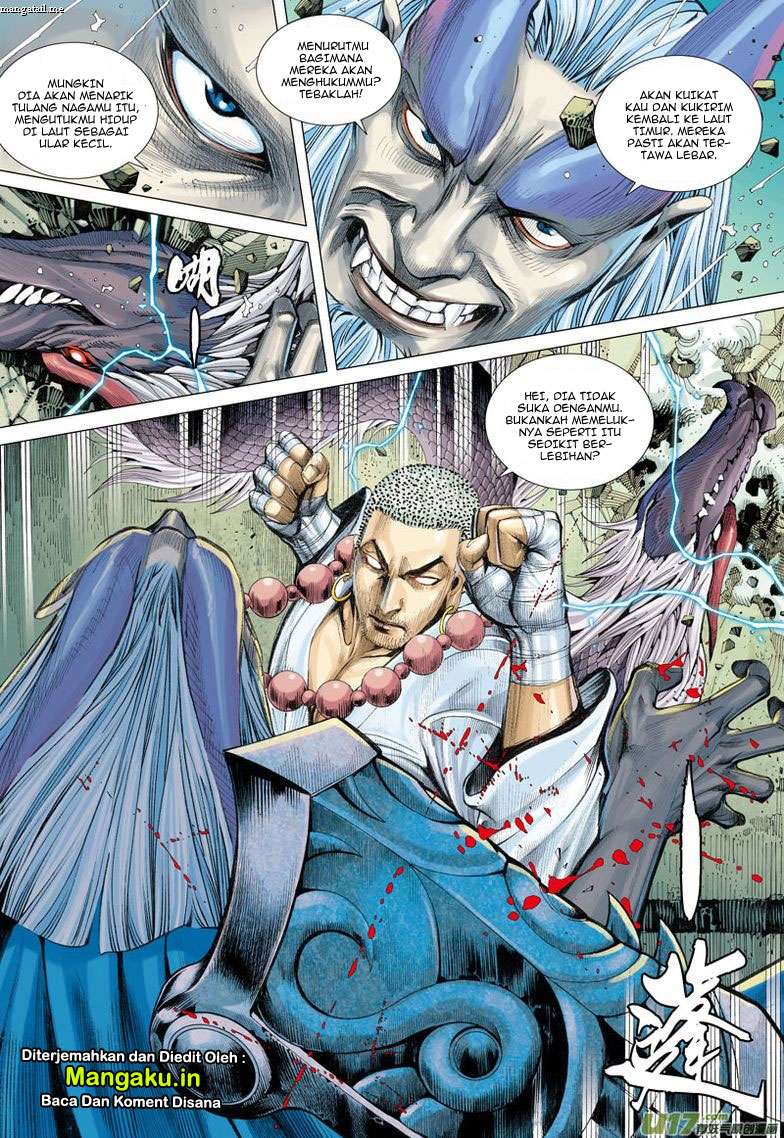 Journey to the West (Zheng Jian He) Chapter 28 Gambar 12