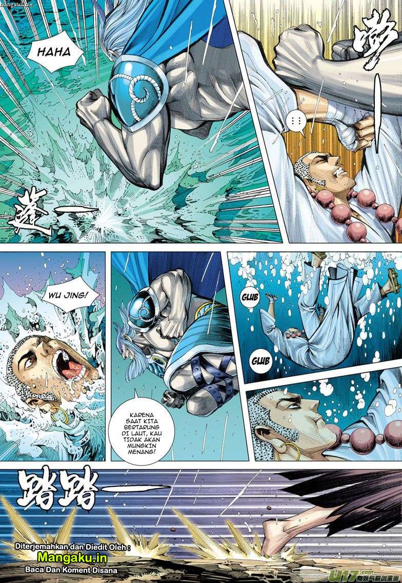 Journey to the West (Zheng Jian He) Chapter 28 Gambar 16